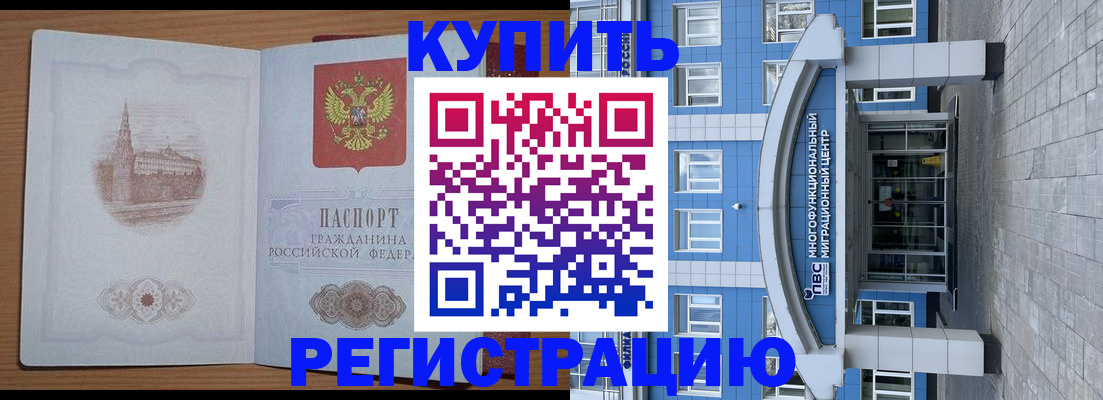 форма 3 в Дивногорске